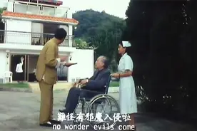 猛鬼：古宅上空乌云盖顶，风水大师一看，这地方注定有三劫视频封面