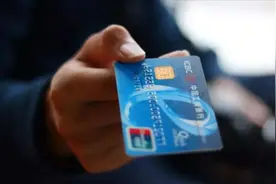 银行卡想要异地销户怎么办？银行工作人员教给我，真的是太实用了视频封面