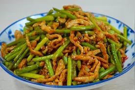 广式蒜薹炒肉的做法，配方和步骤全告诉你，厨房小白也能学会