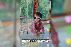 惠若琪女儿比同龄高半头 遗传妈妈身高基因视频封面