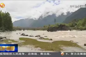 甘肃省南水北调西线工程受水区考察组圆满完成考察任务视频封面