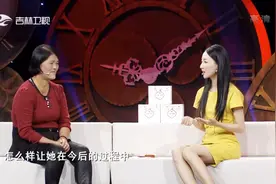 妈妈想找回女儿，节目组寻人后，却发现家人和女孩态度竟截然不同视频封面