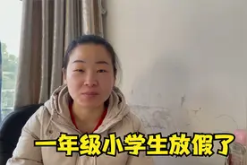 孩子期末测试语文46分，当妈的听完心凉一大截，结局来了个大惊喜