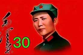 毛主席回到阔别32年的韶山 看到一个小男孩吃苕根心里很愧疚视频封面
