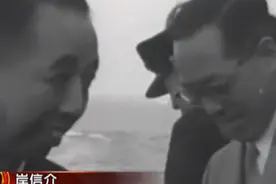 1957年，岸信介在登上首相之位后，竟怂恿右翼分子的活动视频封面