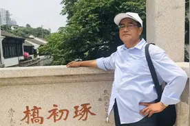 名人辈出的青果巷 ，盛家出名女，一是宋氏三姐妹，一是赵四小姐视频封面