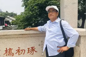 名人辈出的青果巷 ，盛家出名女，一是宋氏三姐妹，一是赵四小姐视频封面