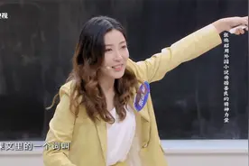 张焕昭完整课堂《穷人》视频封面