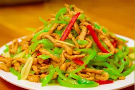 厨师长教你做青椒炒肉丝家常做法，肉丝滑嫩，青椒爽脆，做法简单视频封面