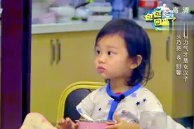 爸爸回来了：甜馨刷牙时间，网友“甜馨跟妈妈在一起才是女孩子”