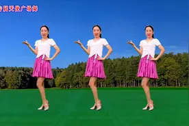 广场舞《爱情那么美却让我心碎》句句走心，只有伤过的人才能体会
