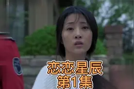 心机男为了名利甘愿抛弃深爱自己的女友和刚出生的女儿视频封面
