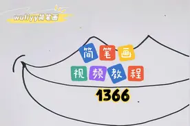 零基础学创意简笔画：一步步教你简笔画嘴巴，简单易学