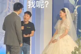 最强婚闹！新郎结婚兄弟现场大喊我不愿意：没20年感情说不出这话视频封面