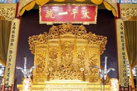 安徽发现洪秀全后裔，想要认祖归宗引发风波，专家研究后是真的