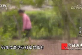 儿子协助奸杀 女儿全程目睹 男子逃亡中还扬言砍死亲戚 围捕开始视频封面