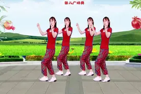 广场舞《每天多爱你一点》甜蜜情歌，温馨妙曼的舞步，好看附教学视频封面
