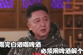 明星的酒量有多好？陈赫：我这辈子，只有一个女生喝倒过我.视频封面