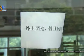 【1818黄金眼】泳池呛了一口水，咳痰发烧成肺炎？视频封面