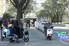 不是所有的电动车都可以载人 搭载6周岁以下儿童要用安全座椅视频封面