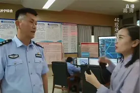 4G现场连线 | 通行状况良好 济宁交警解读实时路况视频封面