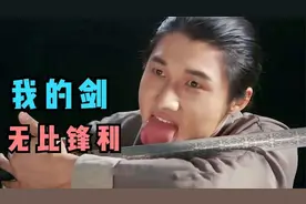 盘点柯达爆笑名场面，灰姑娘版老司机带带我，祖上三代保安队长视频封面