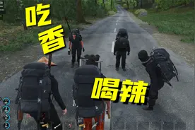 兄台带我来自己的服务器吃香喝辣视频封面