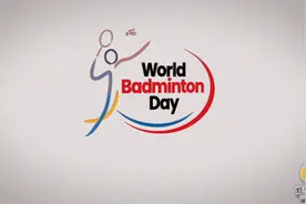 世界羽毛球日官方宣传片