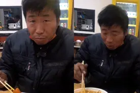 90后长途司机凌晨吃饭，同事吐槽太沧桑，网友：还以为是60后视频封面