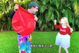 还能变成水蹦蹦床视频封面