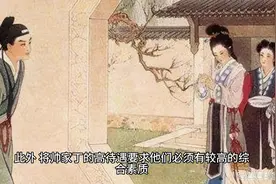 李成梁靠家丁胜蛮夷，“家丁”如何成为明朝军队中后期主力的？视频封面