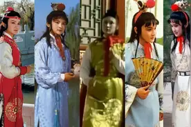 87版红楼梦中贾宝玉的服装介绍（上）视频封面