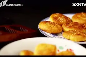 食遍山西：看汾阳人怎么做月饼，再过中秋节终于不用买着吃了
