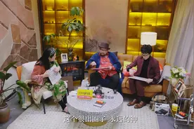 yyds,ddd,zqsg...这些网络流行词，你知道几个|人生半场 精彩看点视频封面