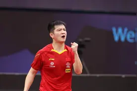 樊振东传14：悲喜交加的2021年，终于拿下梦寐以求的全运会冠军视频封面