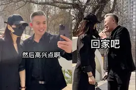 老板娘打扮成御姐搭讪老板，上套后摘掉口罩，吓得他脸都绿了爆笑视频封面