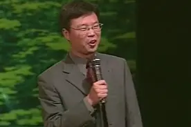 巴蜀十大笑星罕见同台！让我们一睹当年笑星风采！视频封面