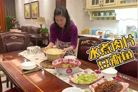 网友夸我家厨房漂亮 我的体会厨具颜色搭配要协调 今天做水煮肉片