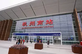 杭州通报新增1例本土确诊详情 坐过这两趟列车请主动报告视频封面