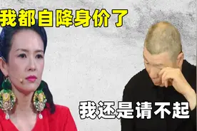 章子怡自降1000万求女主，却被冯小刚果断拒绝，徐帆成了最大赢家视频封面