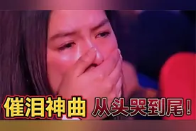 八首伤感好听的“催泪情歌”从头哭到尾，感动无数人