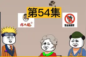 二伯让我给他儿子捐肾，只给我5000元补偿，遭拒后竟找人绑架我视频封面
