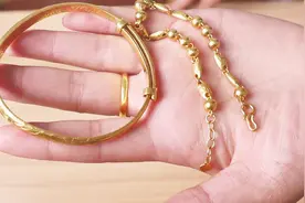 到底是黄金手链好还是黄金手镯好？看完保你不再纠结，快看看视频封面