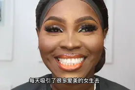 非洲阿尔及利亚的化妆技术有多好？25岁新娘化完妆后，尽显异域感视频封面