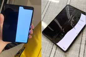 三星折叠屏手机试用两天就故障 三星：别撕保护膜视频封面