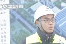 重大项目进行时！中环领先集成电路用大直径硅片项目试生产 视频封面