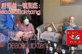 20221118唐师曾：孟锦云，介绍认识蒯大富韩爱晶视频封面