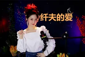 情歌对唱《纤夫的爱》，妹妹坐船头，哥哥岸上走【老友艺术团】视频封面