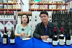 【山姆会员商店】20230428走进法国名村 轻松入门葡萄酒视频封面