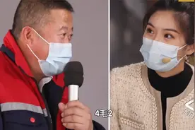 北京的小区物业费才4毛2？这样才有50%人交，这得啥服务视频封面